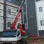 WhatsApp Image 2025-12-03 at 23.47.18